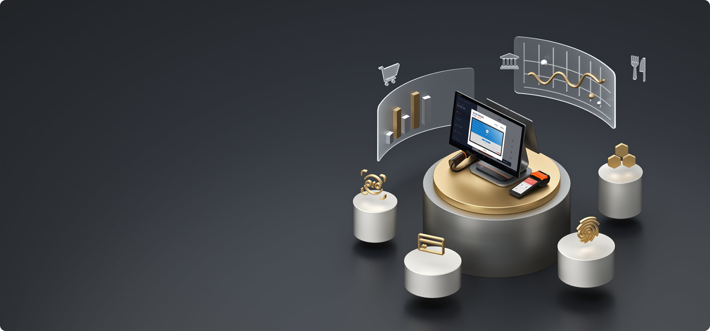 sunmi-cpad-14-kiosk-display