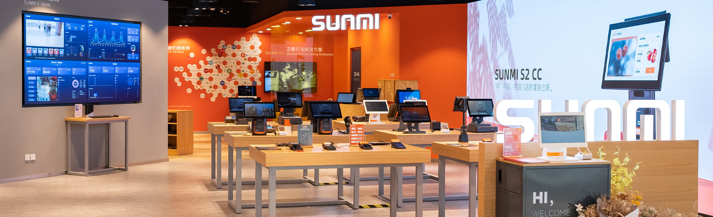 SUNMI vs Other Android POS Brands: Why Authorized Distributors Matter