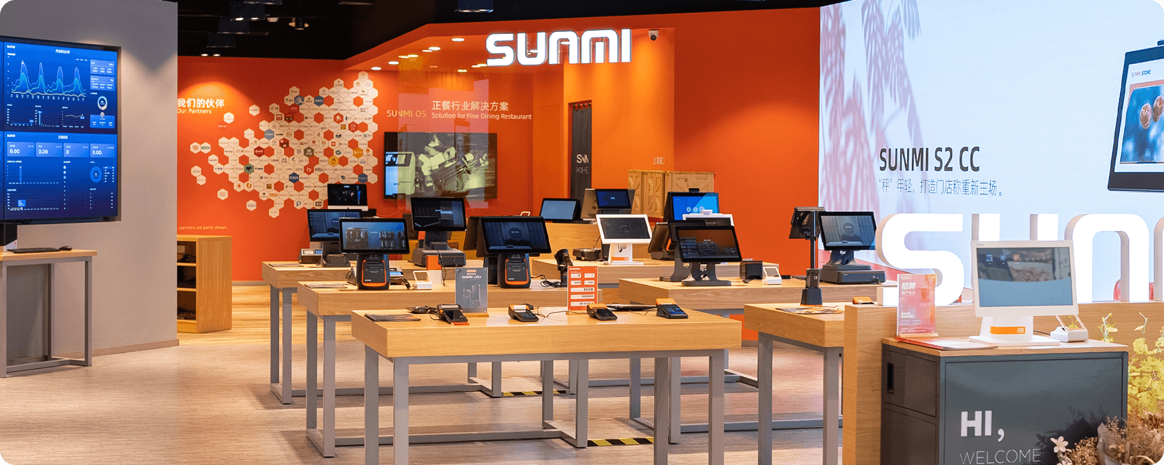 sunmi-cpad-android-pos-sdk-integration